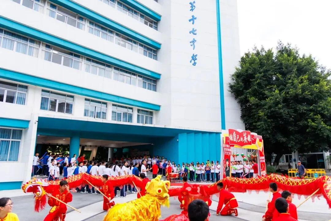 做自己的英雄 | 温州十七中激情中考壮行,为2026届学子逐梦护航-第40张图片-四季读书网