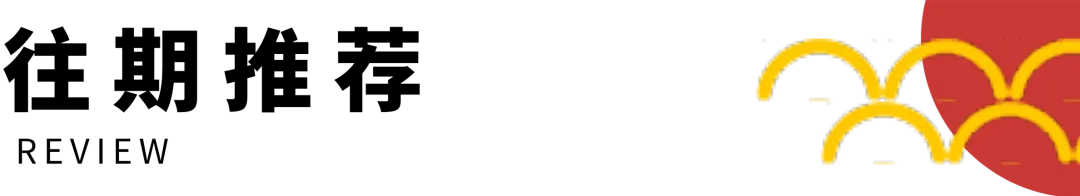 竹箦镇:接续发力,护航中考-第9张图片-四季读书网 竹箦镇:接续发力,护航中考-第9张图片-四季读书网