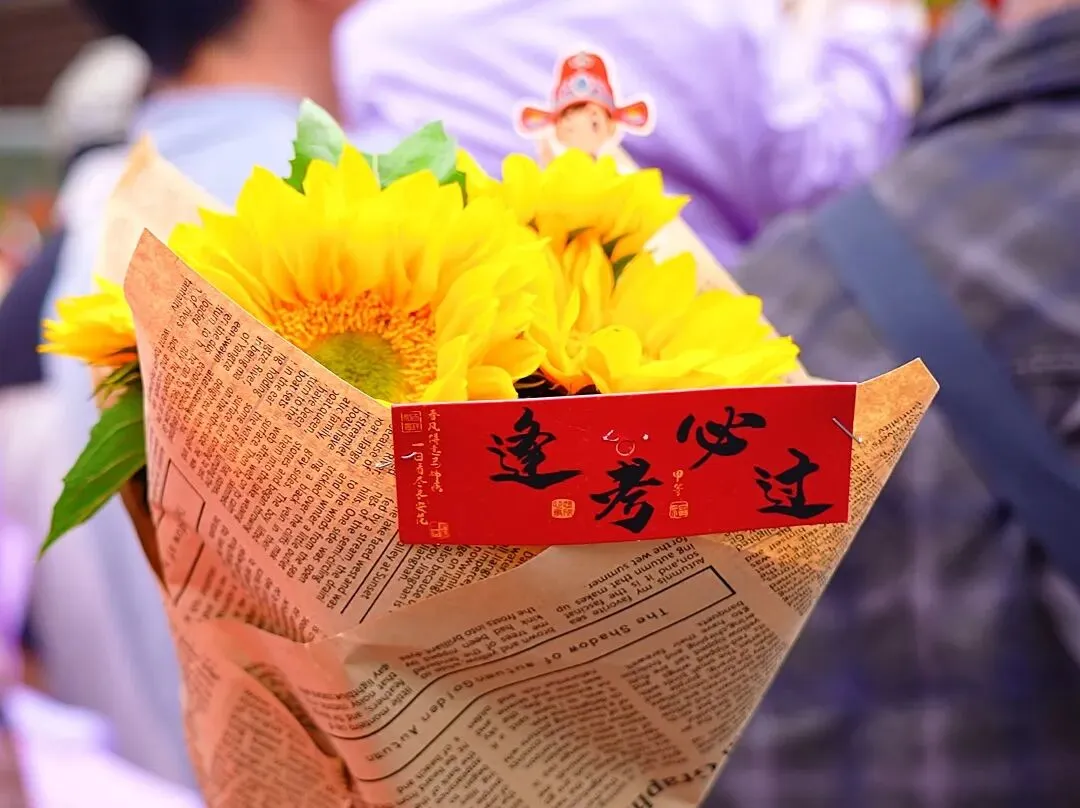 中考 | 数学和语文“奇”出亮点!听听云附一二一和师大实验一二一的考生们怎么评-第20张图片-四季读书网 中考 | 数学和语文“奇”出亮点!听听云附一二一和师大实验一二一的考生们怎么评-第20张图片-四季读书网