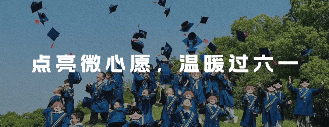 竹箦镇:接续发力,护航中考-第10张图片-四季读书网 竹箦镇:接续发力,护航中考-第10张图片-四季读书网