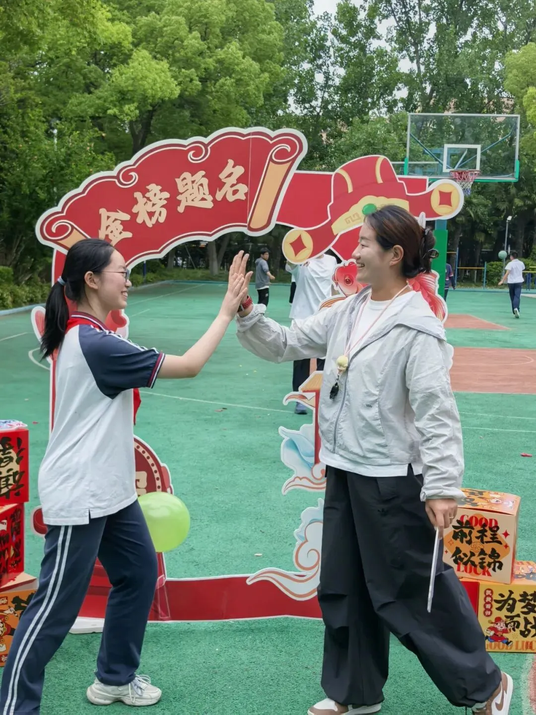 凝心聚力,决胜中考!——暖心赋能,上海市民办锦秋学校为中考学子保驾护航!-第42张图片-四季读书网