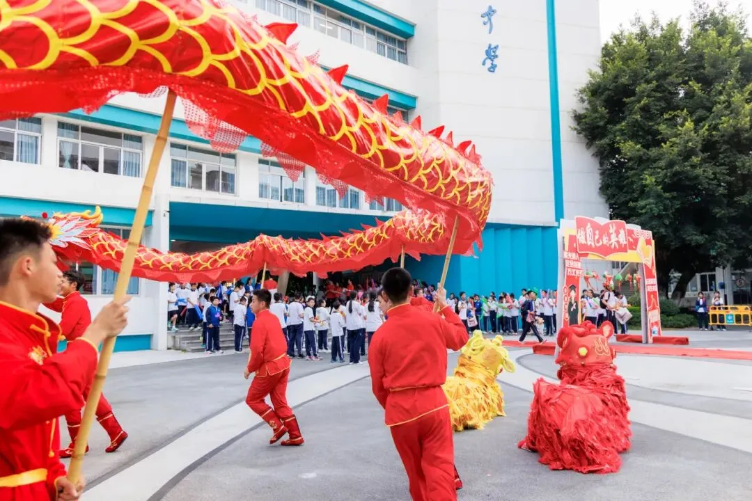 做自己的英雄 | 温州十七中激情中考壮行,为2026届学子逐梦护航-第41张图片-四季读书网