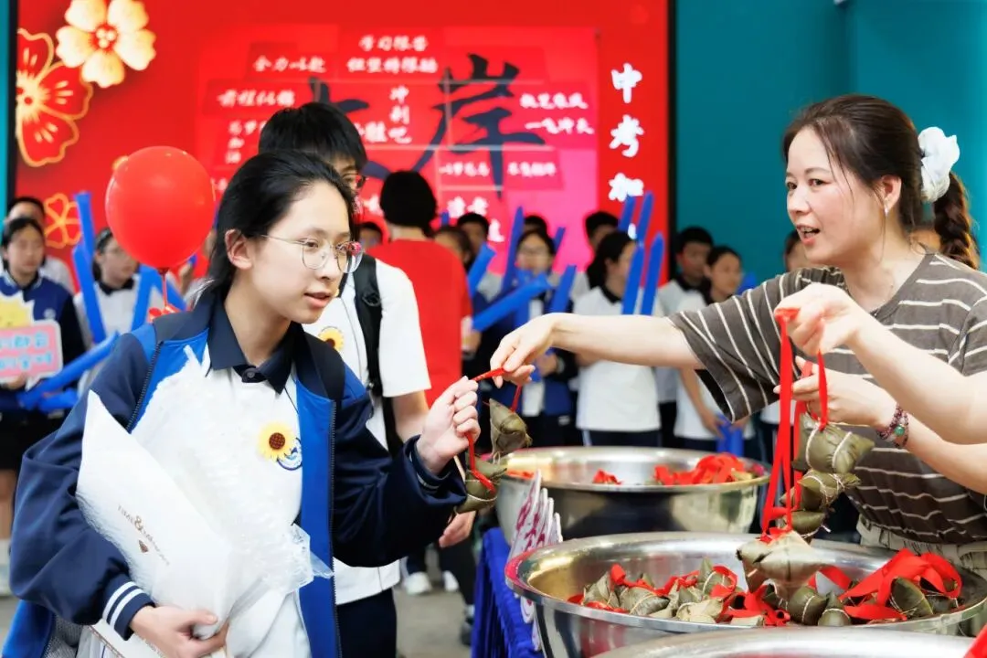 做自己的英雄 | 温州十七中激情中考壮行,为2026届学子逐梦护航-第42张图片-四季读书网