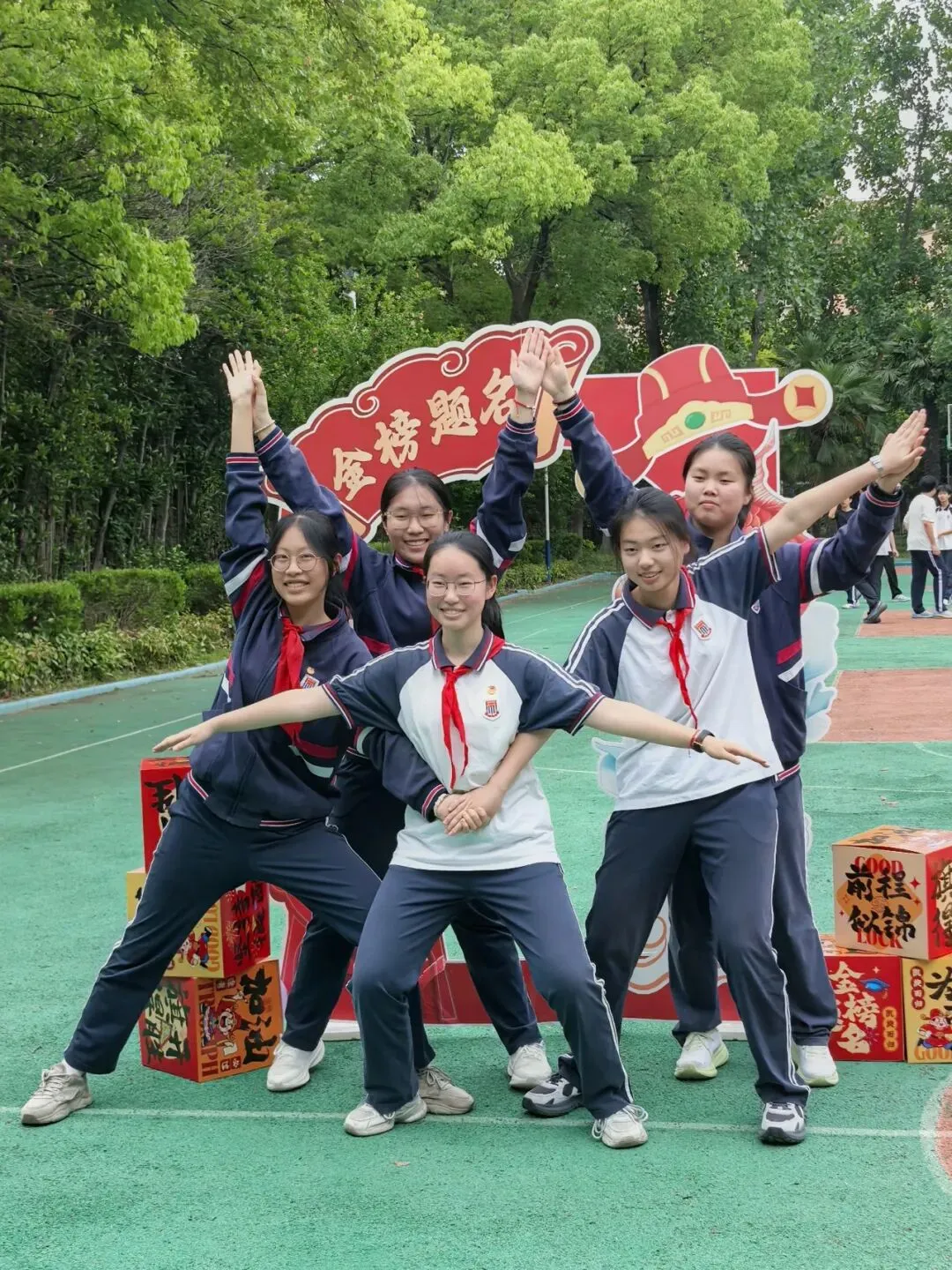 凝心聚力,决胜中考!——暖心赋能,上海市民办锦秋学校为中考学子保驾护航!-第43张图片-四季读书网