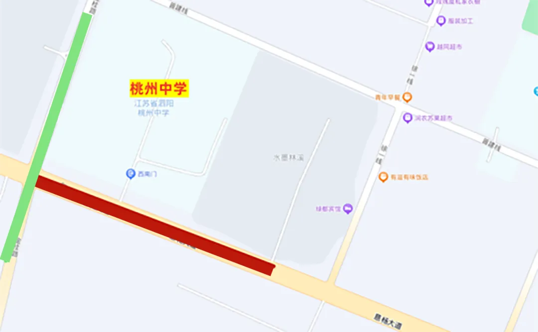 交通管制、证件办理……宿迁中考最新提醒→-第19张图片-四季读书网 交通管制、证件办理……宿迁中考最新提醒→-第19张图片-四季读书网