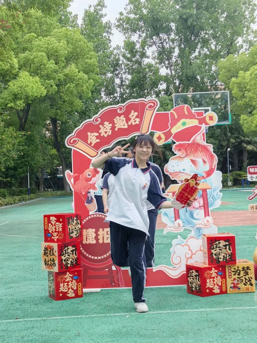凝心聚力,决胜中考!——暖心赋能,上海市民办锦秋学校为中考学子保驾护航!-第45张图片-四季读书网