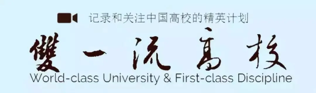 2026意“高考”语文真题出炉,6小时内完成!题目关于诗人、爱与死亡,私密日记(耳语般的忏悔)等-第1张图片-四季读书网 2026意“高考”语文真题出炉,6小时内完成!题目关于诗人、爱与死亡,私密日记(耳语般的忏悔)等-第1张图片-四季读书网