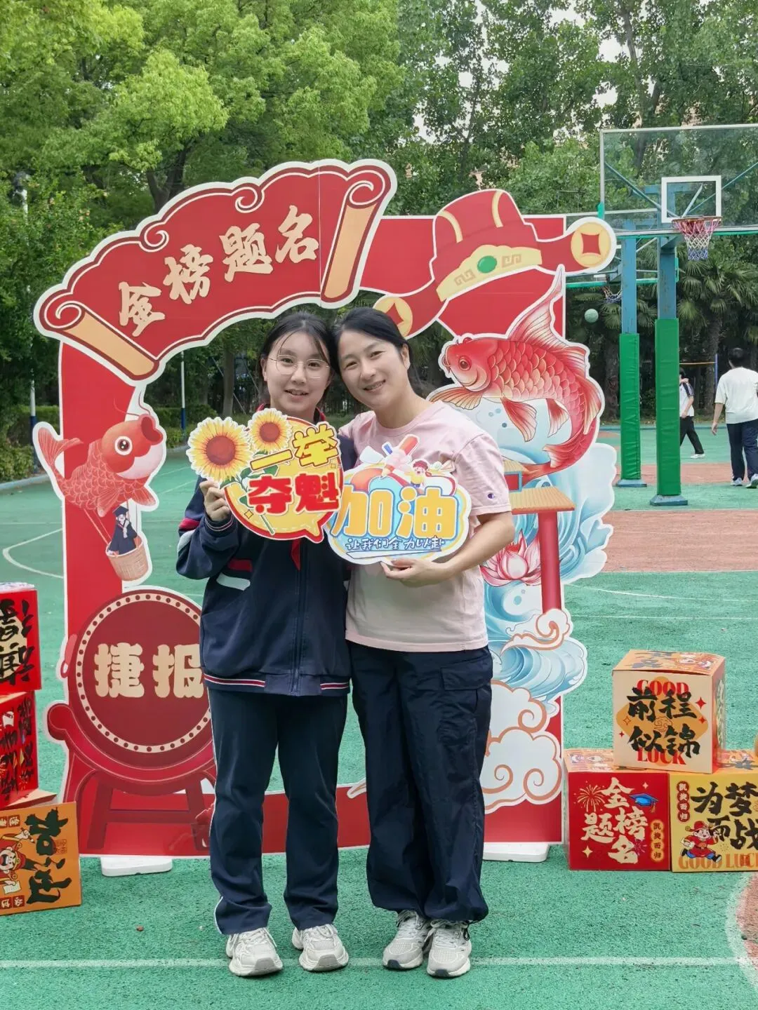 凝心聚力,决胜中考!——暖心赋能,上海市民办锦秋学校为中考学子保驾护航!-第46张图片-四季读书网