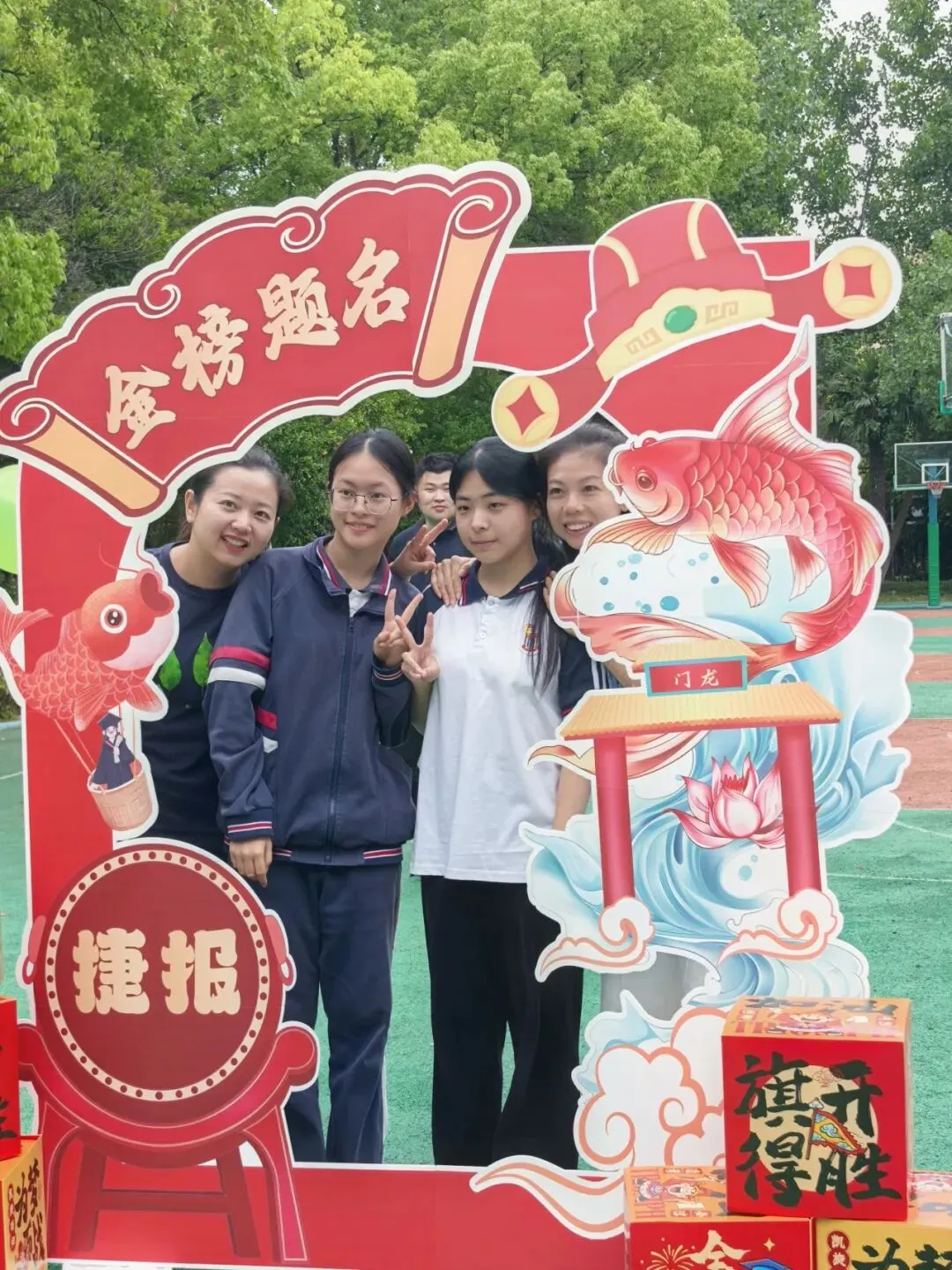 凝心聚力,决胜中考!——暖心赋能,上海市民办锦秋学校为中考学子保驾护航!-第48张图片-四季读书网
