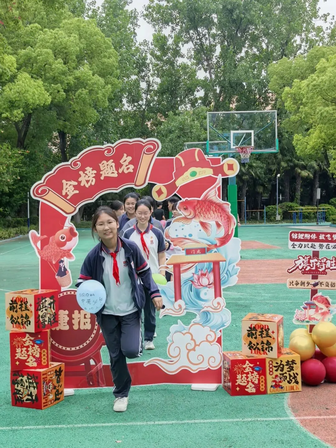 凝心聚力,决胜中考!——暖心赋能,上海市民办锦秋学校为中考学子保驾护航!-第50张图片-四季读书网