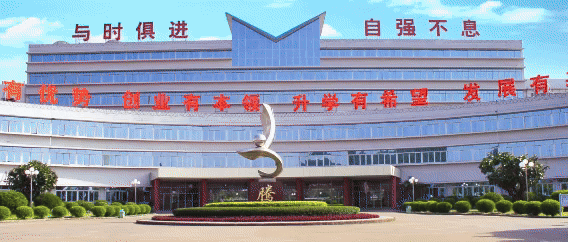 以模考复盘蓄力,以榜样领航冲刺 —— 升学部二模表彰大会圆满落幕-第1张图片-四季读书网