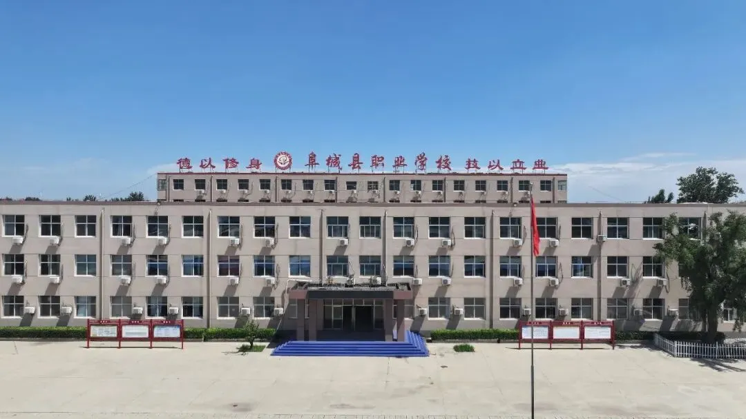乘风端午 决胜中考---致全县初三追梦少年-第2张图片-四季读书网 乘风端午 决胜中考---致全县初三追梦少年-第2张图片-四季读书网