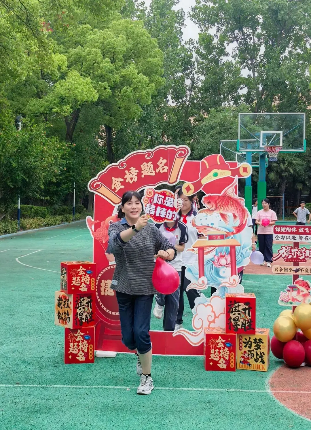 凝心聚力,决胜中考!——暖心赋能,上海市民办锦秋学校为中考学子保驾护航!-第52张图片-四季读书网