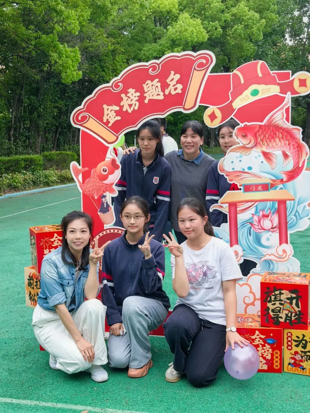 凝心聚力,决胜中考!——暖心赋能,上海市民办锦秋学校为中考学子保驾护航!-第53张图片-四季读书网
