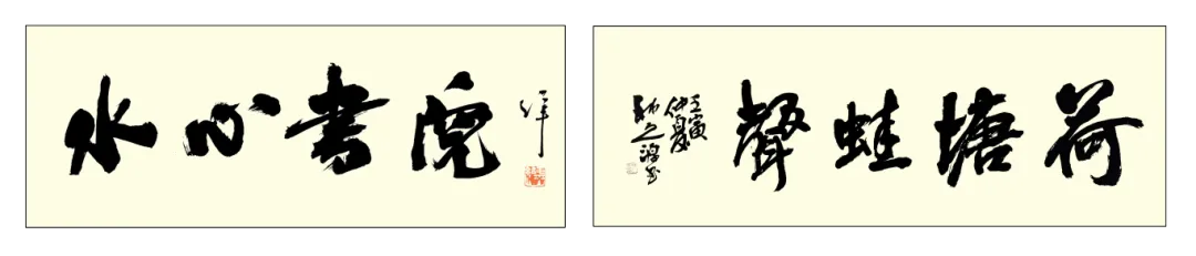 做自己的英雄 | 温州十七中激情中考壮行,为2026届学子逐梦护航-第54张图片-四季读书网