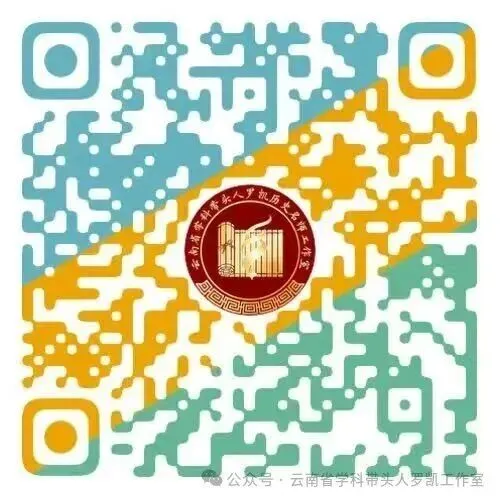 【研修共进NO.26】研真题明导向,精命题促备考——工作室第九组高考专项研习活动纪实(总第41期)-第10张图片-四季读书网