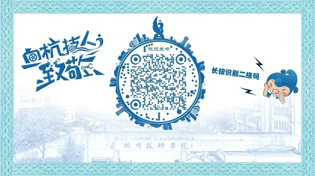 致2026中考学子:愿笔锋所向,皆是心之所向-第2张图片-四季读书网