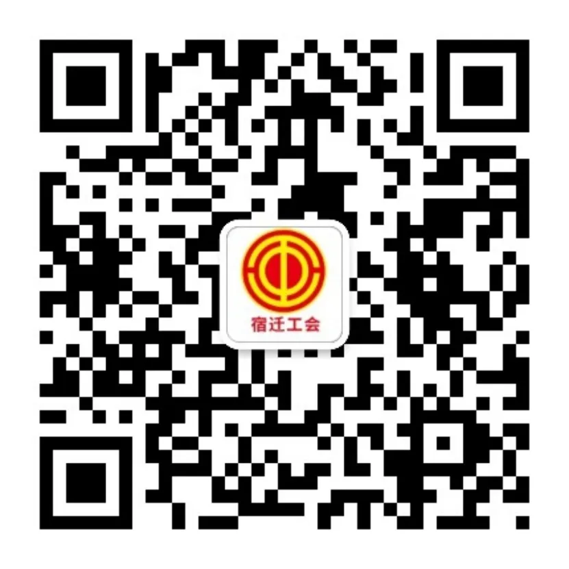交通管制、证件办理……宿迁中考最新提醒→-第43张图片-四季读书网 交通管制、证件办理……宿迁中考最新提醒→-第43张图片-四季读书网