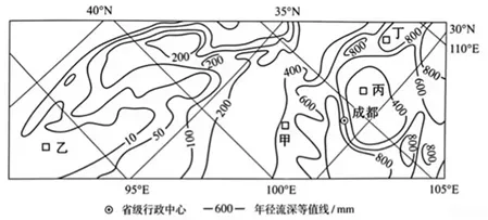 (网络参考版)黑吉辽蒙2026年高考真题地理试卷-第2张图片-四季读书网 (网络参考版)黑吉辽蒙2026年高考真题地理试卷-第2张图片-四季读书网