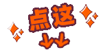 交通管制、证件办理……宿迁中考最新提醒→-第45张图片-四季读书网 交通管制、证件办理……宿迁中考最新提醒→-第45张图片-四季读书网