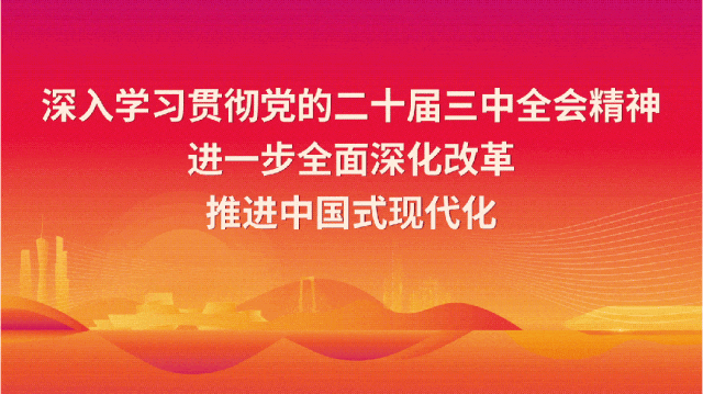 以模考复盘蓄力,以榜样领航冲刺 —— 升学部二模表彰大会圆满落幕-第22张图片-四季读书网