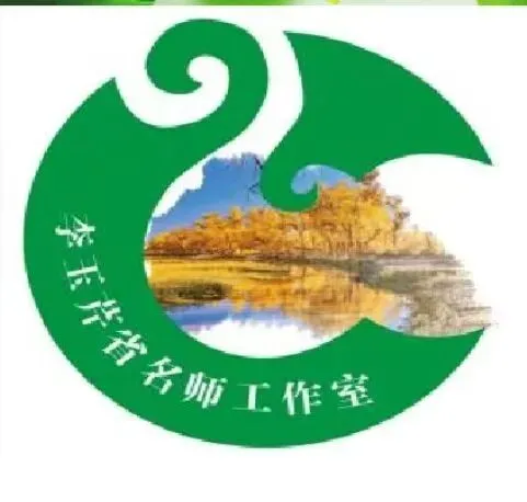 2026 年河南高考思想政治(选考)真题个人解析参考版-第1张图片-四季读书网