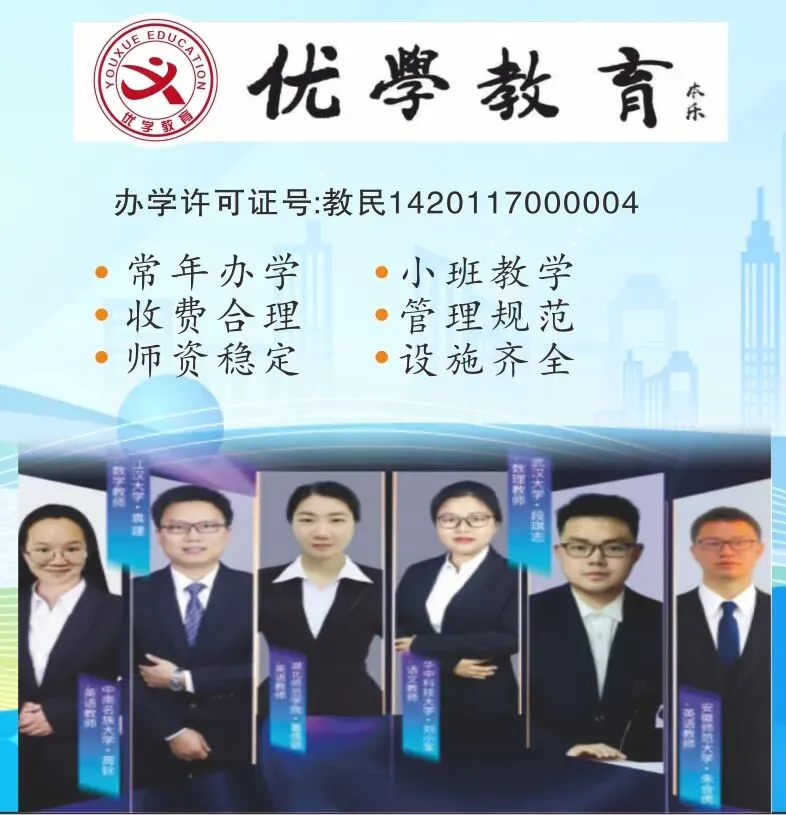 【中考2026】明天考语文 , 看完涨5分!-第5张图片-四季读书网 【中考2026】明天考语文 , 看完涨5分!-第5张图片-四季读书网