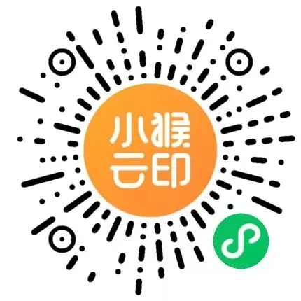 【中考真题】2026年云南省初中学业水平考试・地理-第11张图片-四季读书网