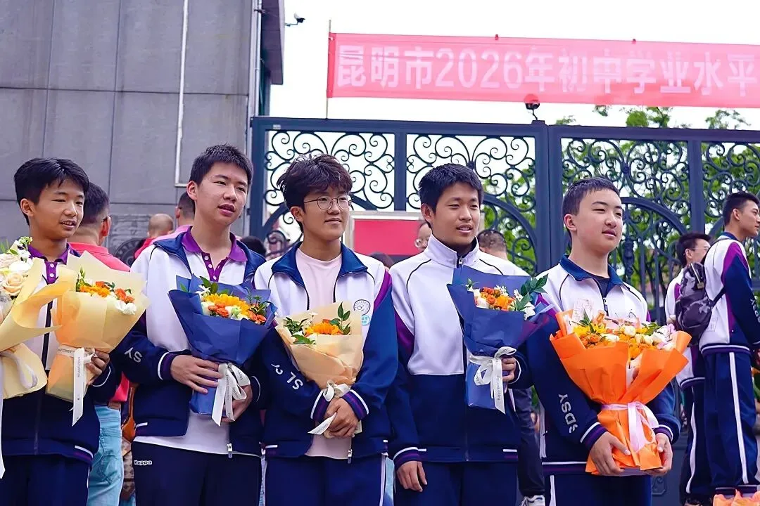 中考 | 数学和语文“奇”出亮点!听听云附一二一和师大实验一二一的考生们怎么评-第106张图片-四季读书网 中考 | 数学和语文“奇”出亮点!听听云附一二一和师大实验一二一的考生们怎么评-第106张图片-四季读书网