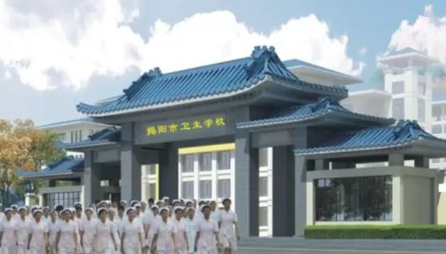 中考成绩不理想别焦虑!广东 17 所公办正规卫校盘点,升学就业双稳妥-第34张图片-四季读书网