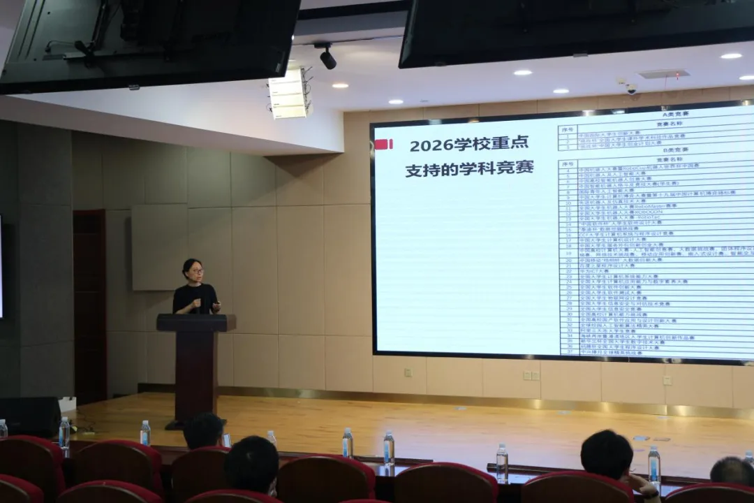 把产业真题写进课堂,让数字文化项目走向市场-第4张图片-四季读书网