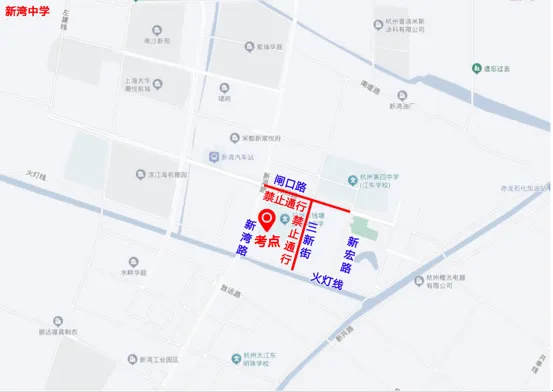 中考期间钱塘区临时交通管制通告-第3张图片-四季读书网
