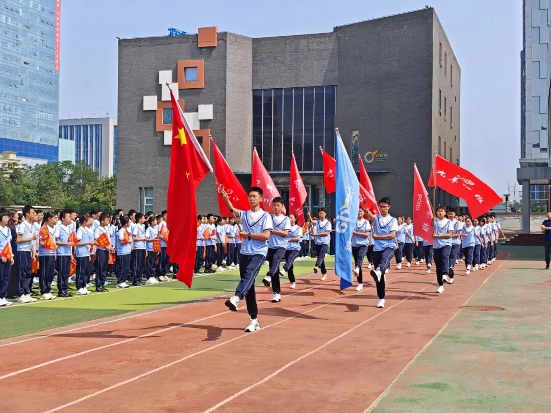 博大砺剑,六月荣光 | 致2026届中考学子-第17张图片-四季读书网