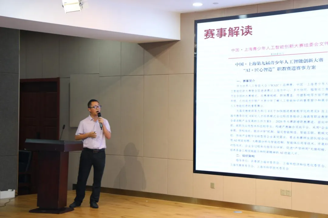 把产业真题写进课堂,让数字文化项目走向市场-第5张图片-四季读书网