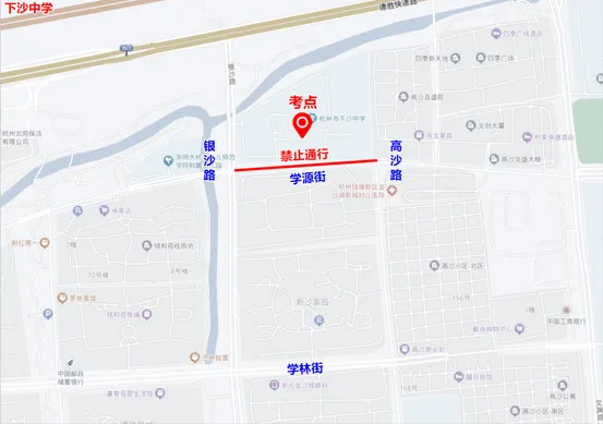 中考期间钱塘区临时交通管制通告-第6张图片-四季读书网