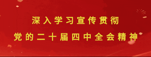 【沁县融媒】司慧军巡视中考考点-第2张图片-四季读书网