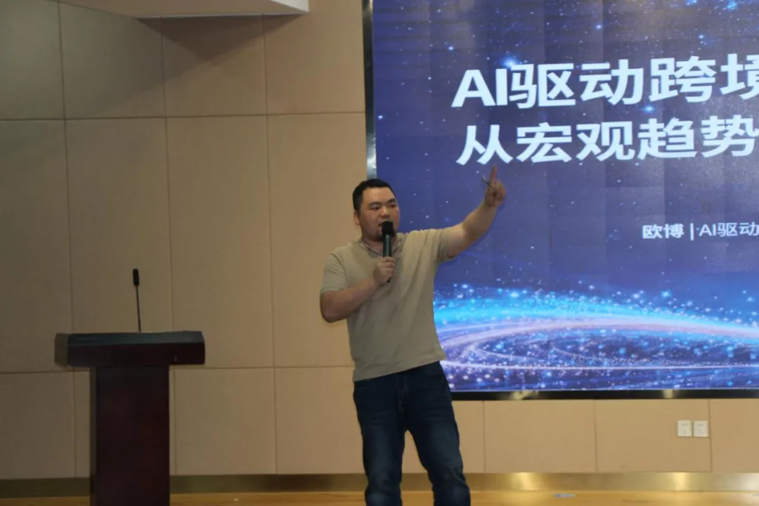 把产业真题写进课堂,让数字文化项目走向市场-第7张图片-四季读书网
