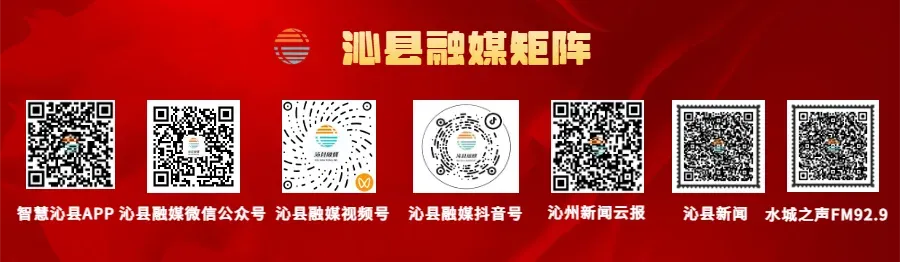 【沁县融媒】司慧军巡视中考考点-第5张图片-四季读书网