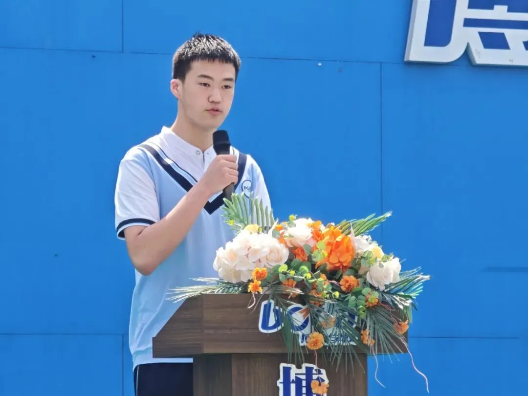 博大砺剑,六月荣光 | 致2026届中考学子-第21张图片-四季读书网