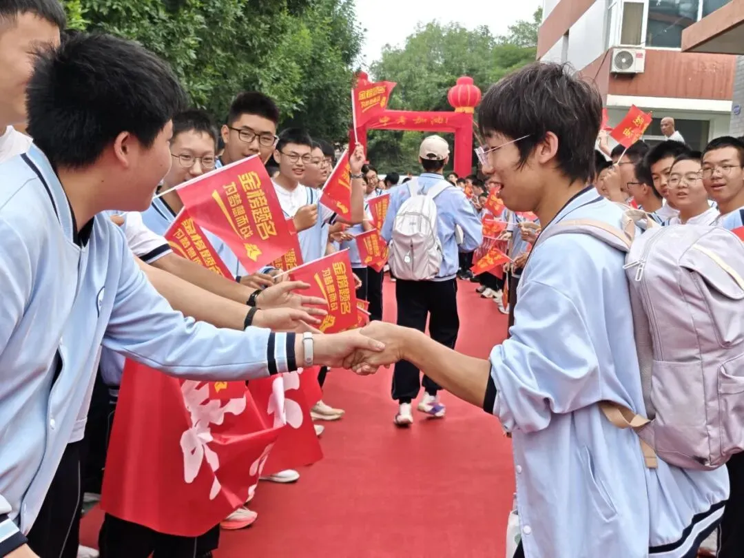 博大砺剑,六月荣光 | 致2026届中考学子-第30张图片-四季读书网