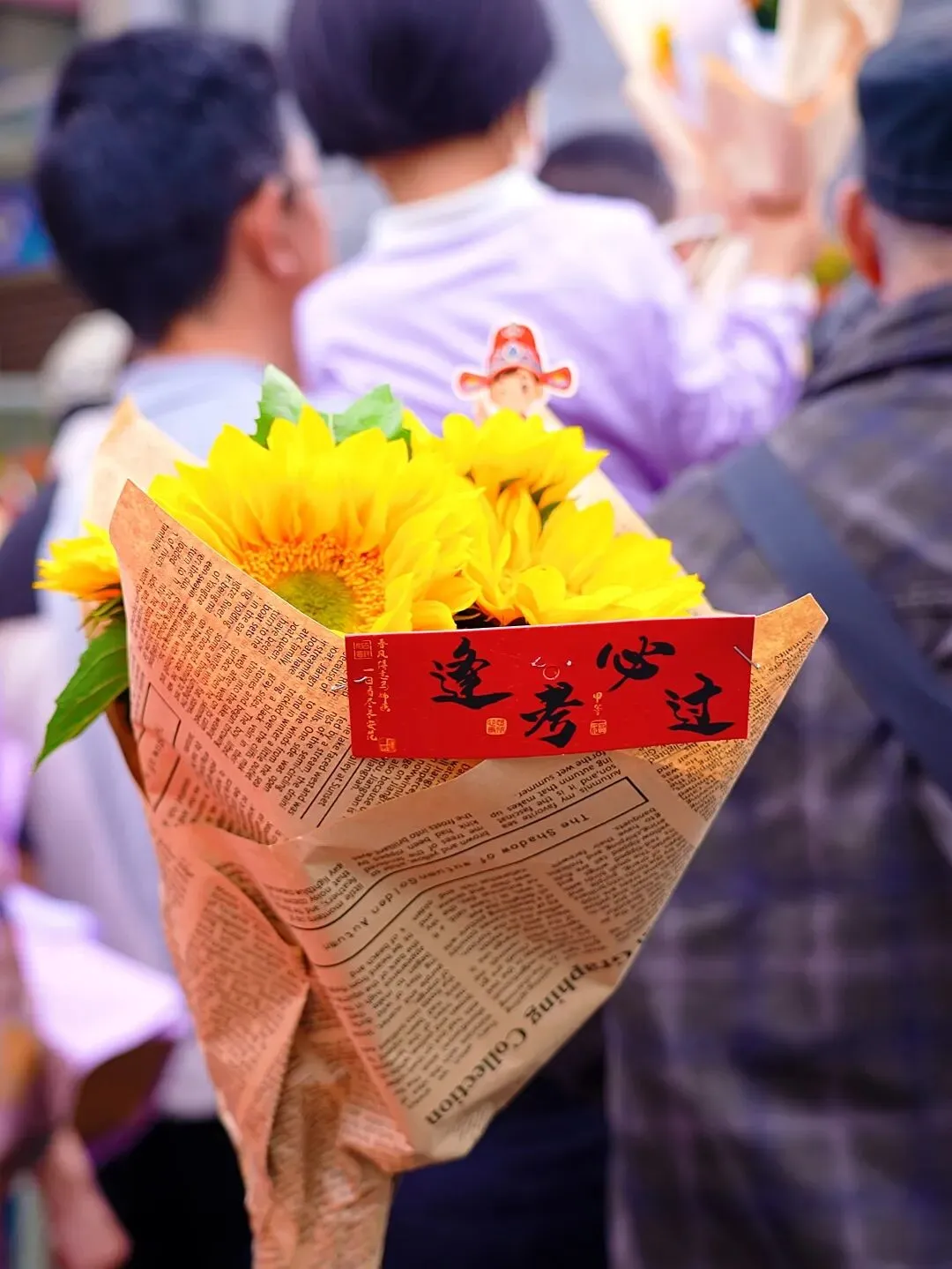 中考 | 数学和语文“奇”出亮点!听听云附一二一和师大实验一二一的考生们怎么评-第131张图片-四季读书网 中考 | 数学和语文“奇”出亮点!听听云附一二一和师大实验一二一的考生们怎么评-第131张图片-四季读书网