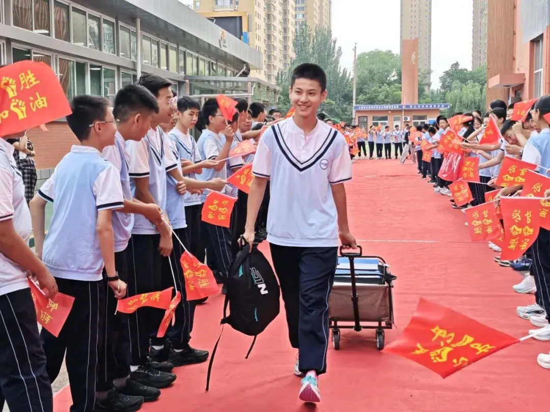 博大砺剑,六月荣光 | 致2026届中考学子-第32张图片-四季读书网