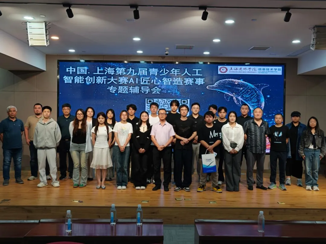 把产业真题写进课堂,让数字文化项目走向市场-第9张图片-四季读书网