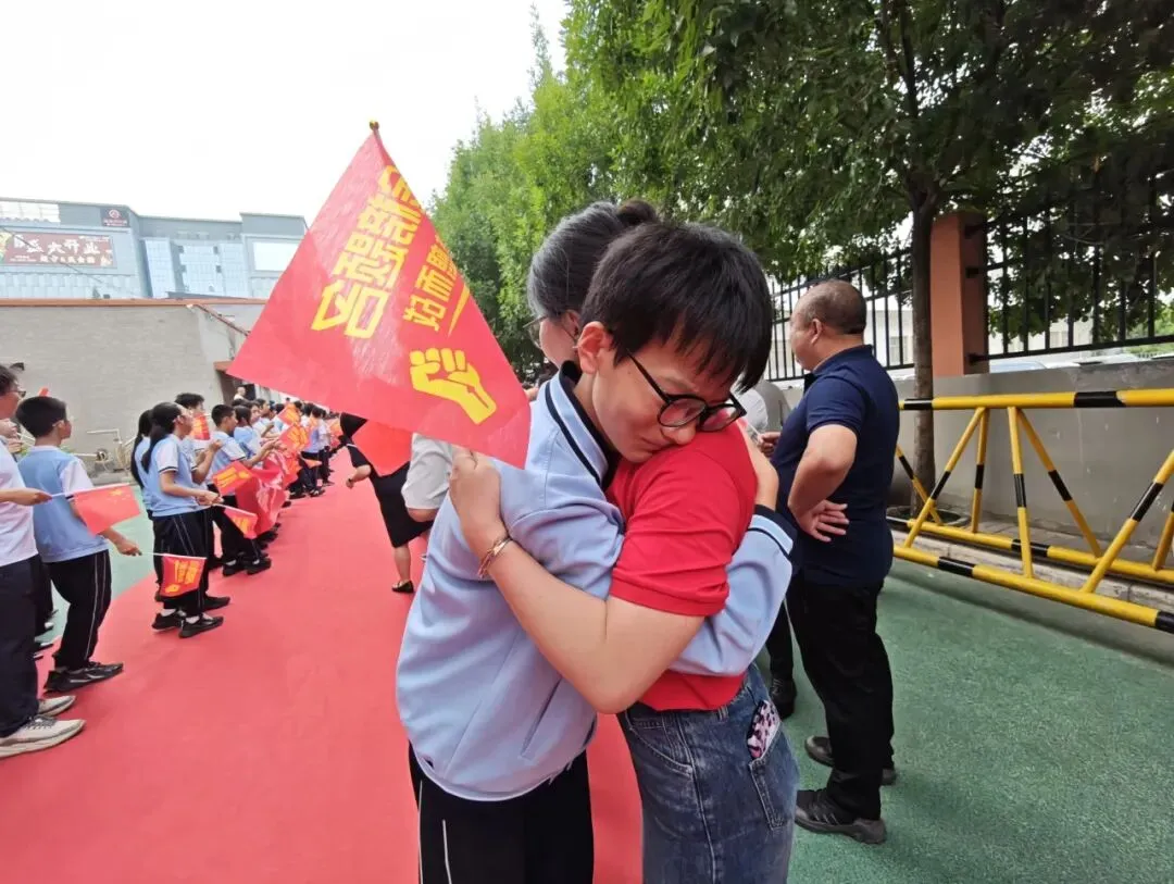 博大砺剑,六月荣光 | 致2026届中考学子-第35张图片-四季读书网