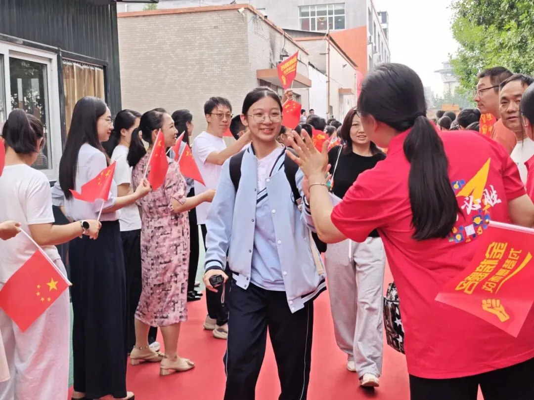 博大砺剑,六月荣光 | 致2026届中考学子-第37张图片-四季读书网