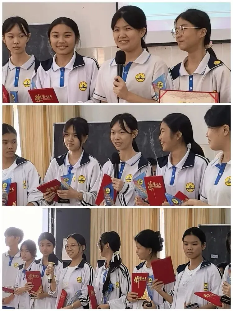奋力赴中考·温情谢师恩——新吴学校2026届毕业班考前动员暨感恩师恩活动-第11张图片-四季读书网