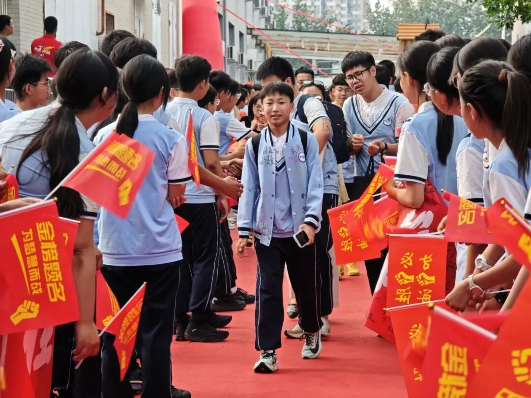 博大砺剑,六月荣光 | 致2026届中考学子-第39张图片-四季读书网