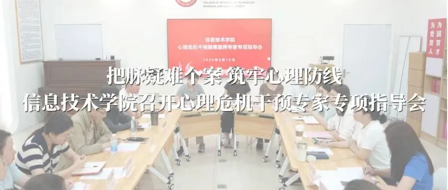 把产业真题写进课堂,让数字文化项目走向市场-第11张图片-四季读书网