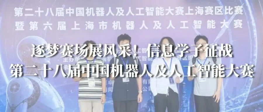 把产业真题写进课堂,让数字文化项目走向市场-第12张图片-四季读书网