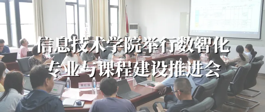 把产业真题写进课堂,让数字文化项目走向市场-第13张图片-四季读书网
